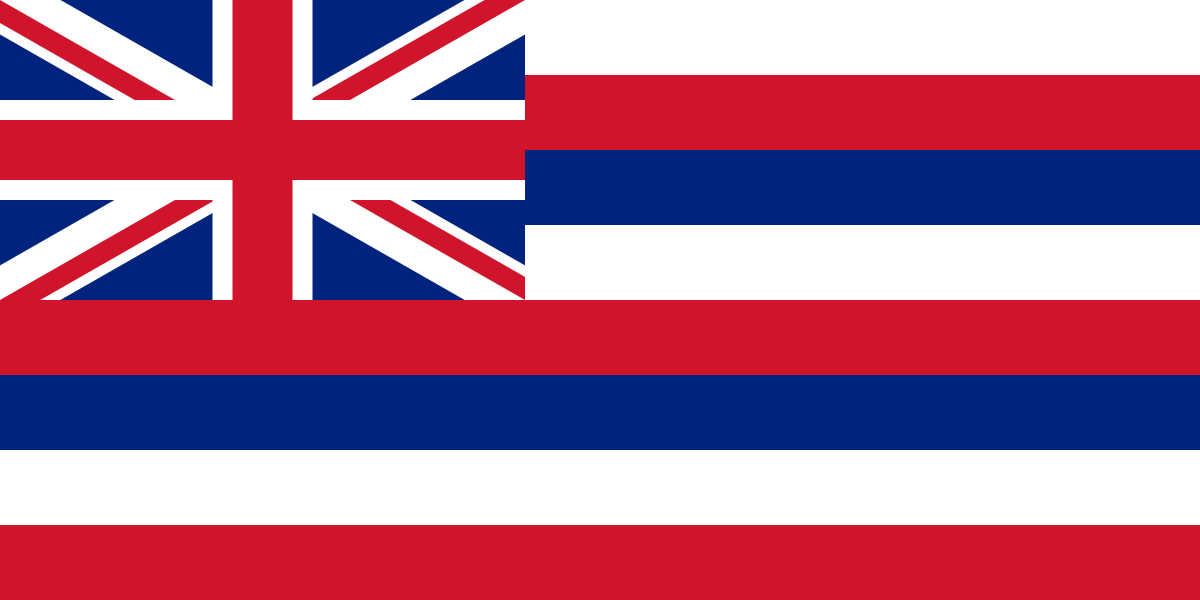 Hawaii Public - Hawaii â€“ Roadmap to the Right of Publicity